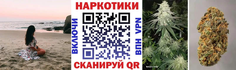 Купить КОКАИН  МЕТАМФЕТАМИН  Меф мяу мяу  АМФ  Обнинск