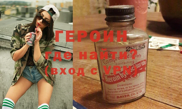 бутират Богданович