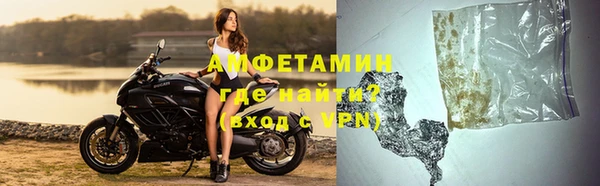 бутират Богданович