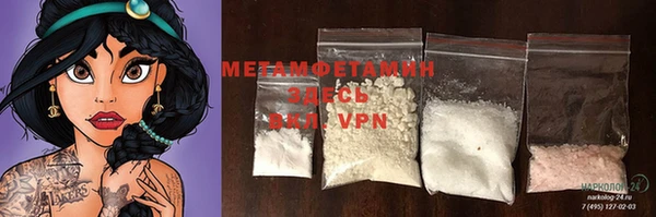 бутират Богданович