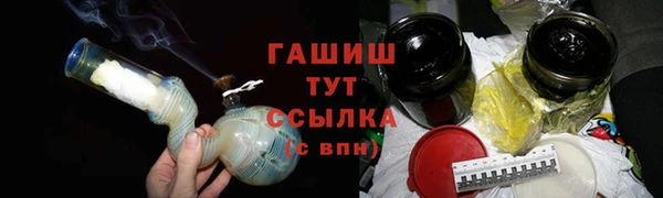 амф Богородск