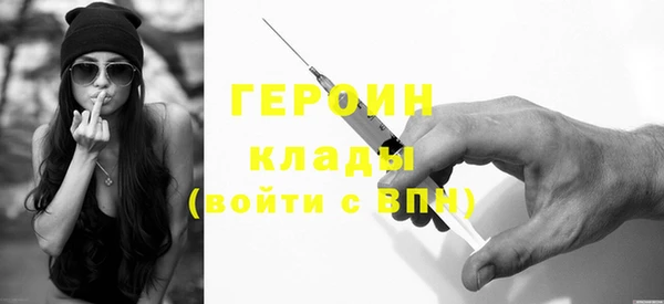 бутират Богданович