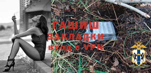 бутират Богданович