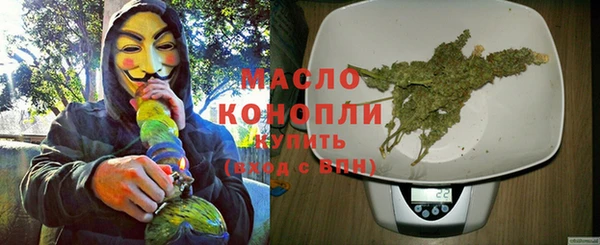 бутират Богданович