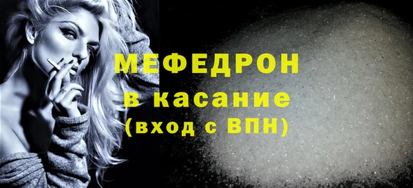 бутират Богданович