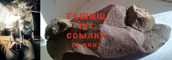 бутират Богданович