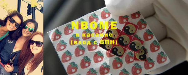 бутират Богданович